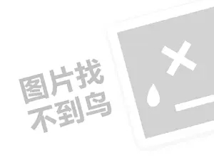 家庭榨油坊代理费需要多少钱？（创业项目答疑）